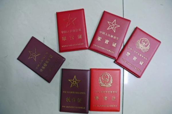 京都棋牌官网